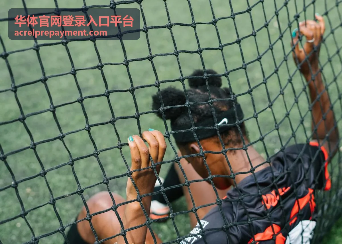 华体官网登录入口平台赛事信息服务页面示意