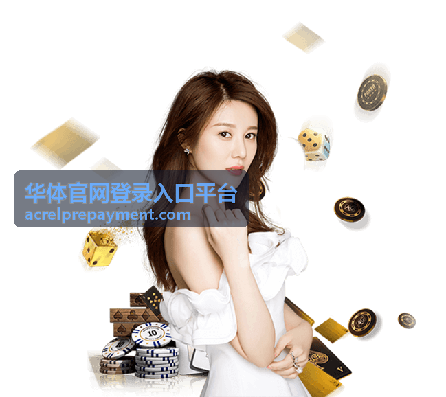 查看登录错误提示与恢复登录状态的流程说明
