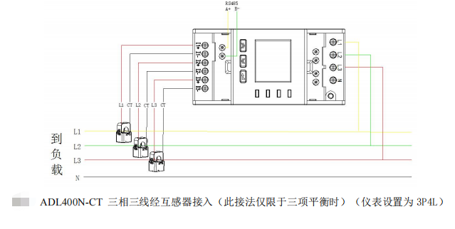 微信截图_20231012170521.png