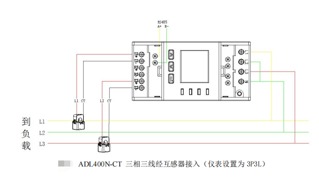 微信截图_20231012170544.png