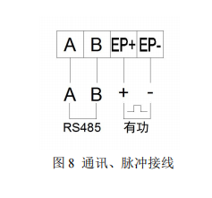 微信截图_20231012170754.png