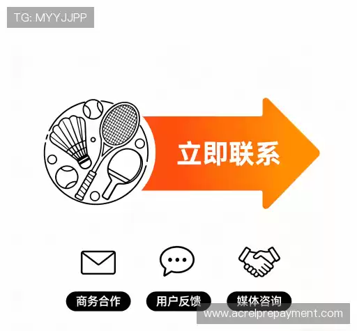 咨询入口